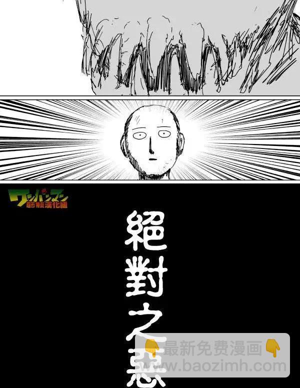 第92回5