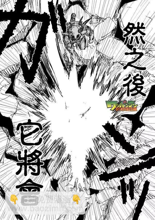 第92回6