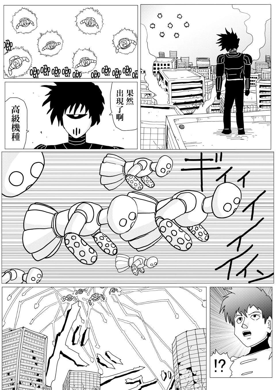 第146话0