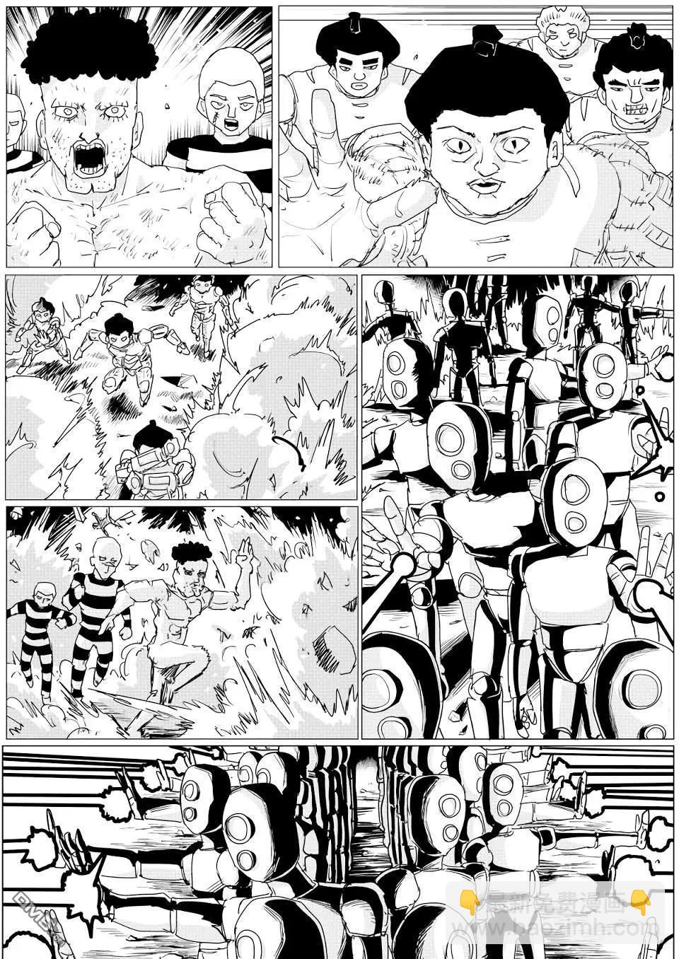 第150话10