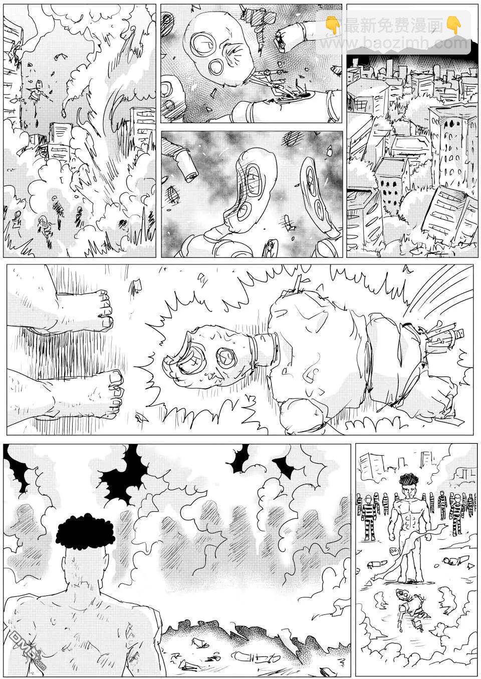 第150话11