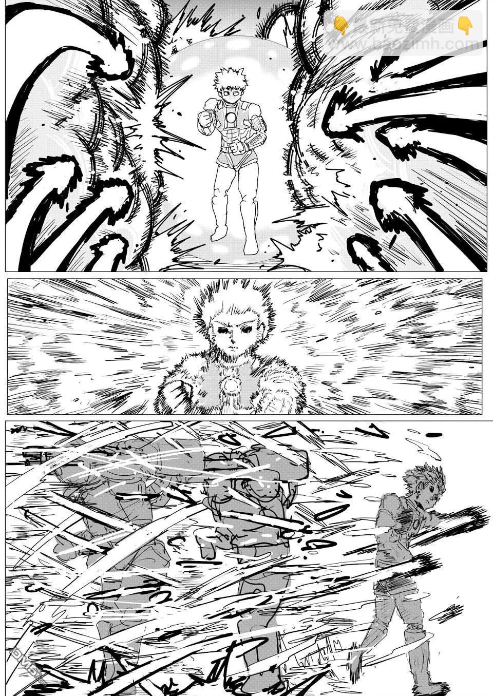 第150话22