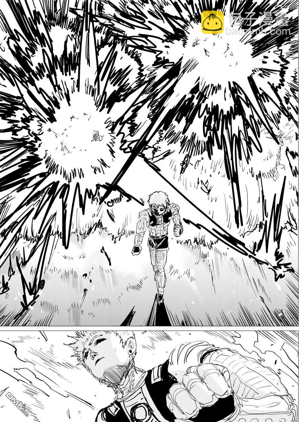 第150话23