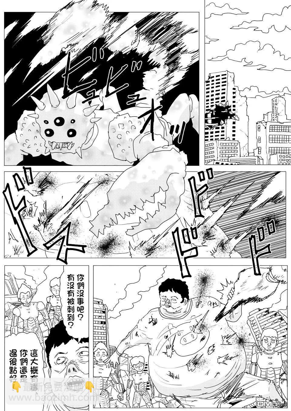 第151话2