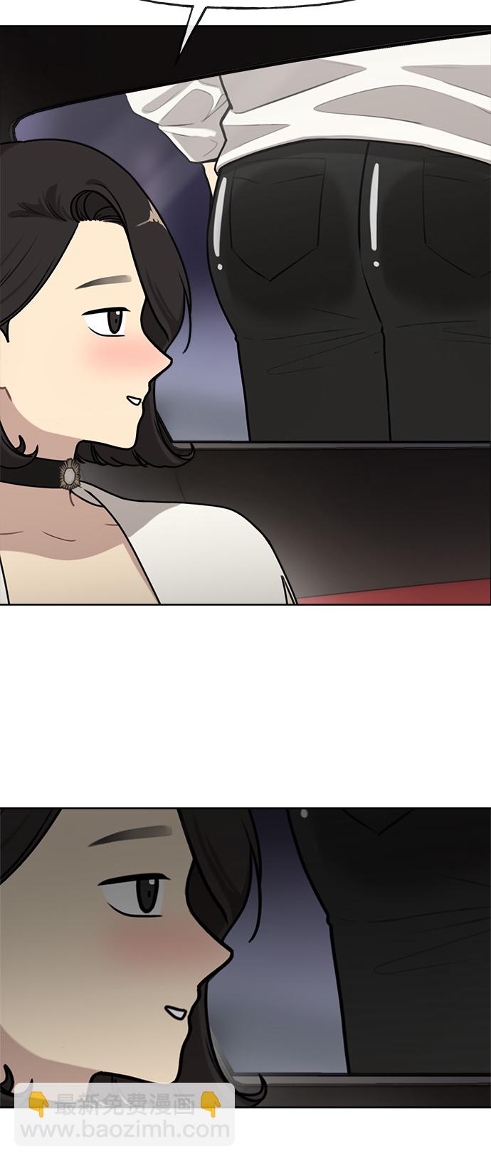 [第1话] 时尚男人49