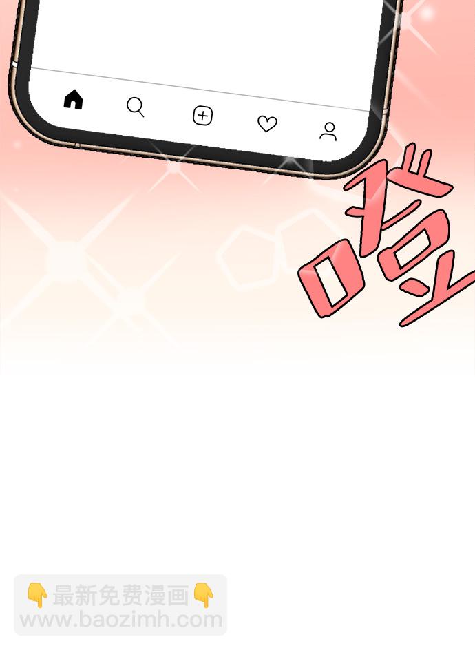 [第1话] 时尚男人5