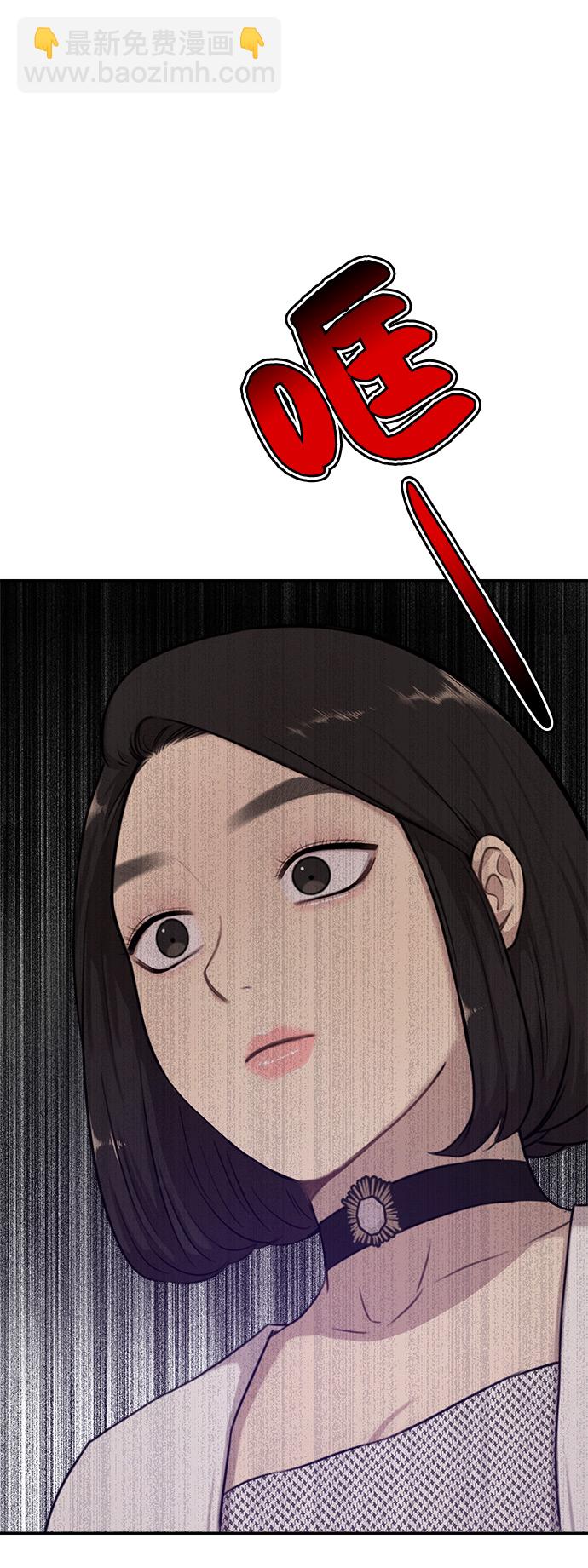 [第1话] 时尚男人70