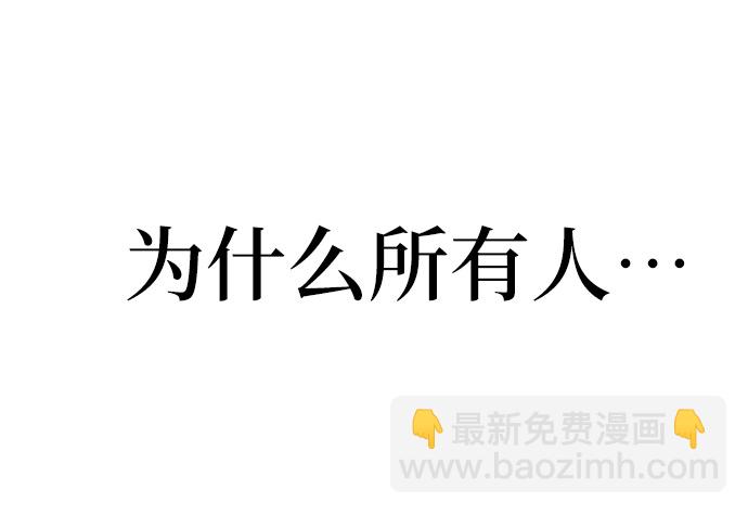[第1话] 时尚男人71