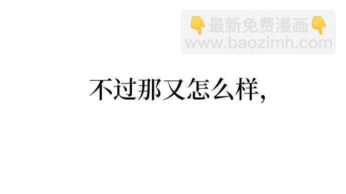 [第1话] 时尚男人9