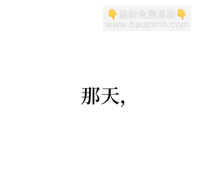[第1话] 时尚男人92
