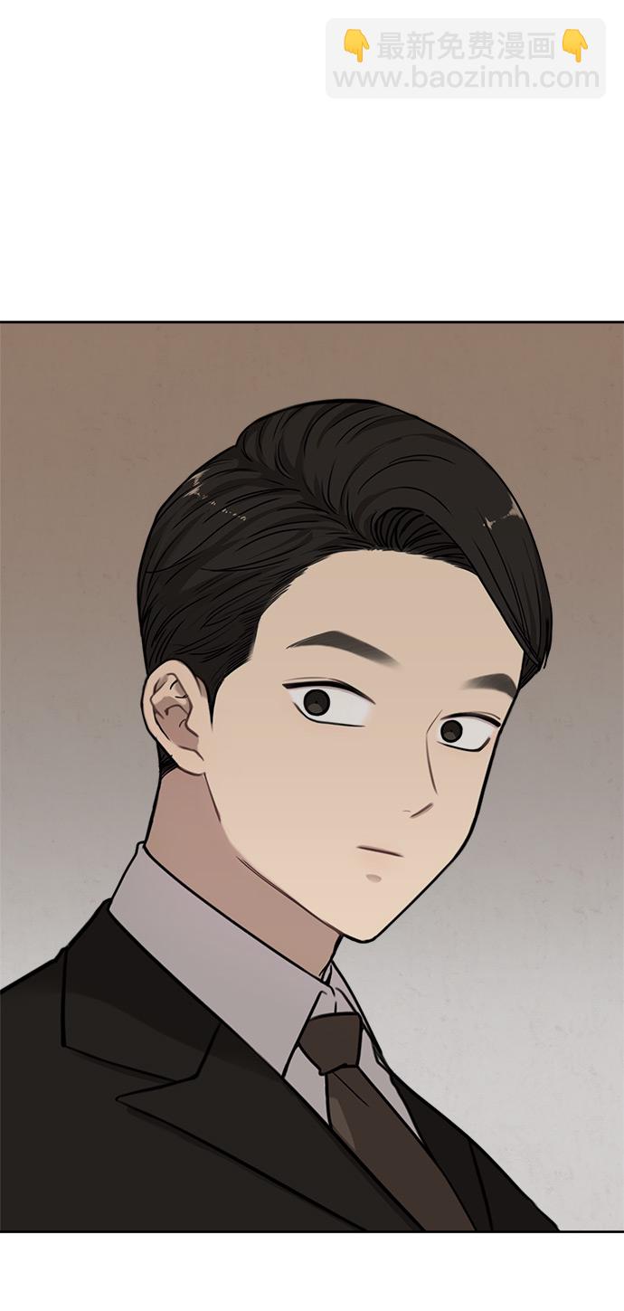[第2话] 时尚女人14
