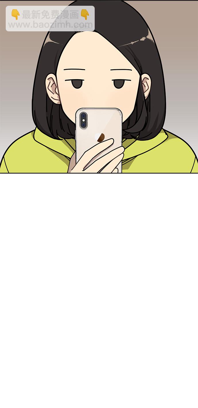 [第2话] 时尚女人17