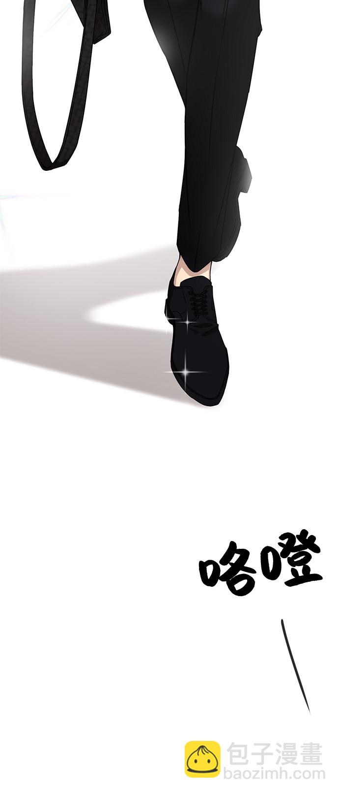 [第2话] 时尚女人33