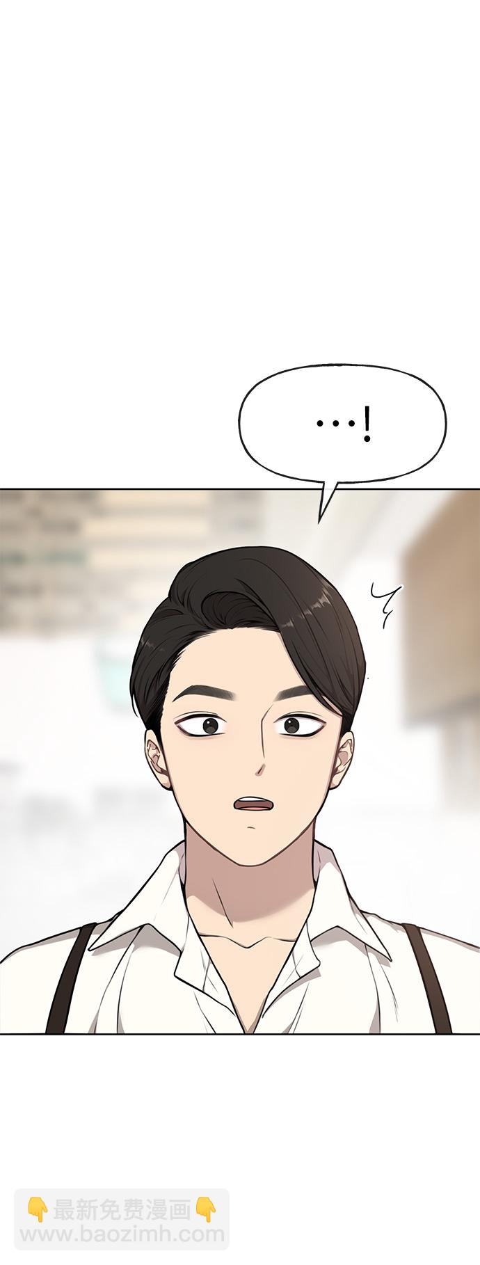 [第2话] 时尚女人38