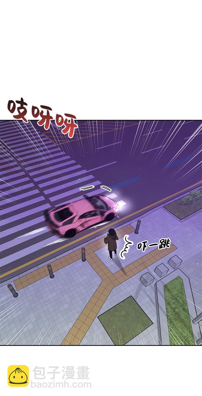 [第2话] 时尚女人43