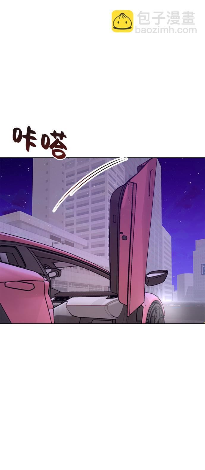 [第2话] 时尚女人44
