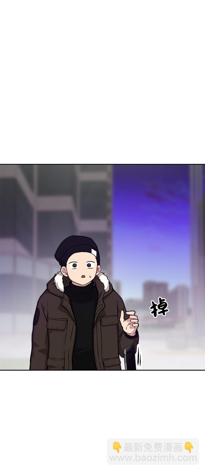 [第2话] 时尚女人50