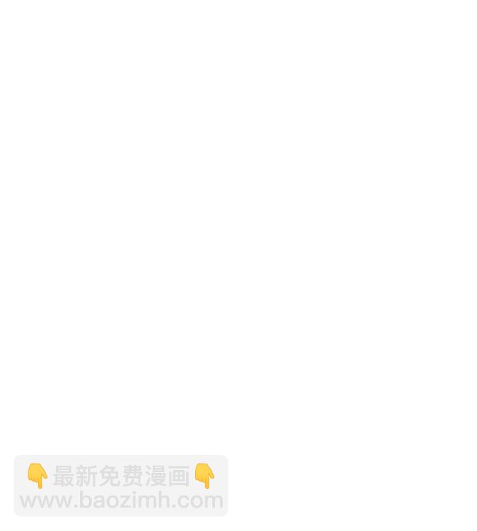 [第2话] 时尚女人64