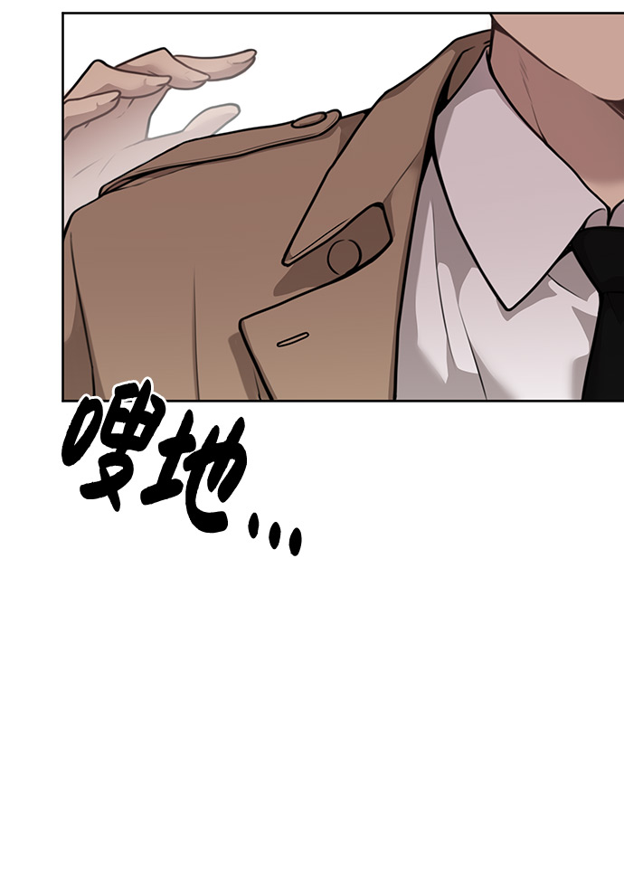 [第2话] 时尚女人68