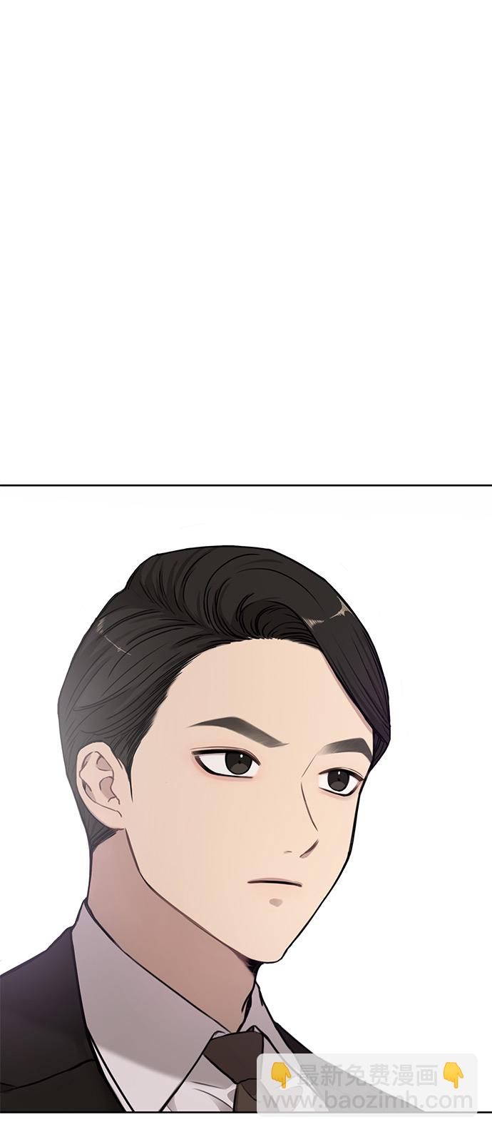 [第2话] 时尚女人87