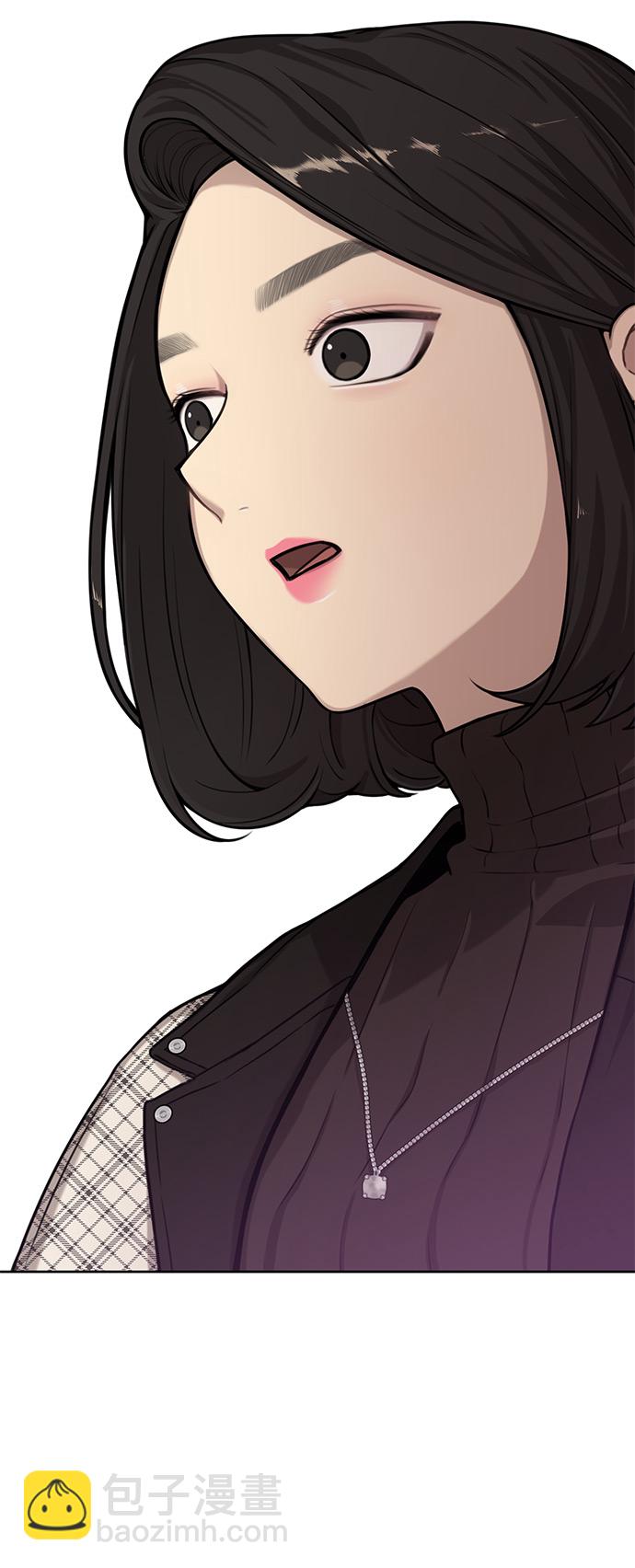 [第3话] 时尚拒绝12