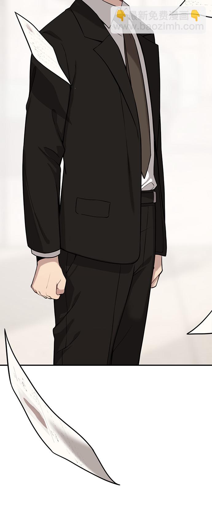 [第3话] 时尚拒绝17
