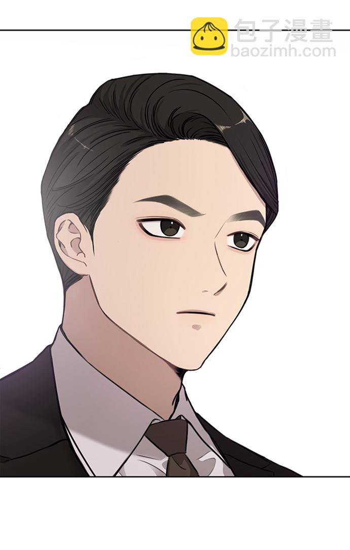 [第3话] 时尚拒绝3