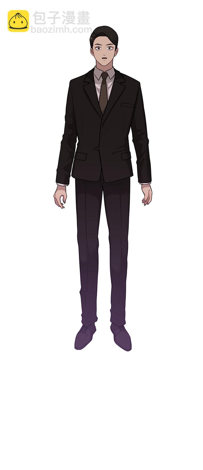 [第3话] 时尚拒绝42