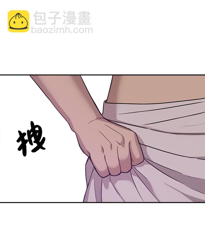 [第3话] 时尚拒绝76