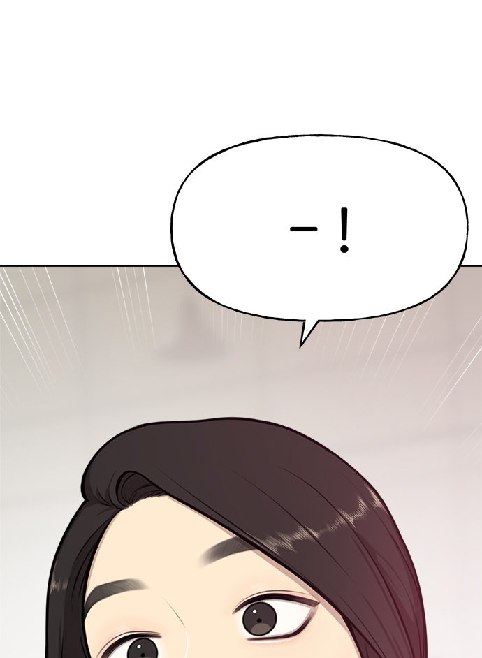 [第3话] 时尚拒绝81