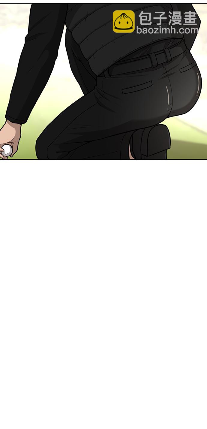 [第4话] 时尚上市43
