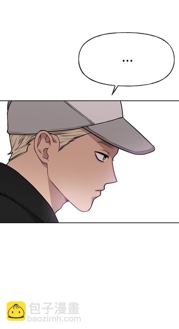 [第4话] 时尚上市52