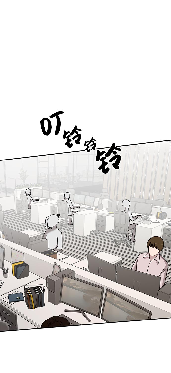 [第4话] 时尚上市64