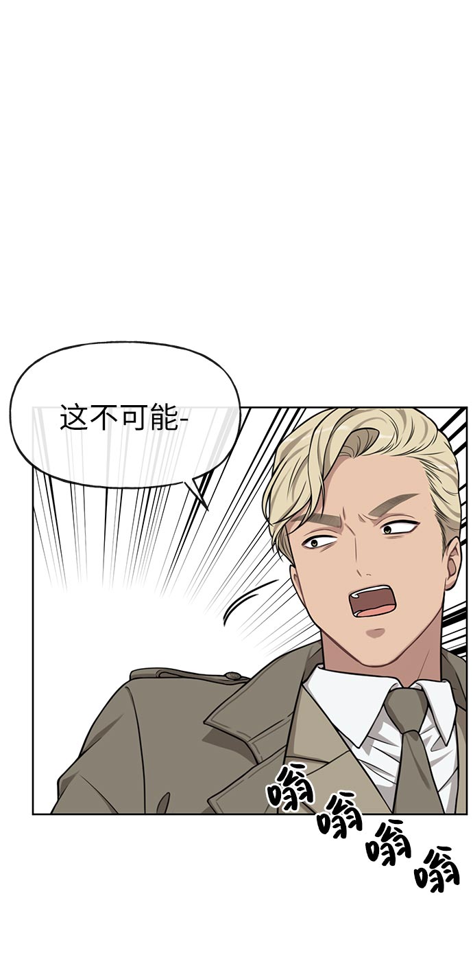 [第4话] 时尚上市85