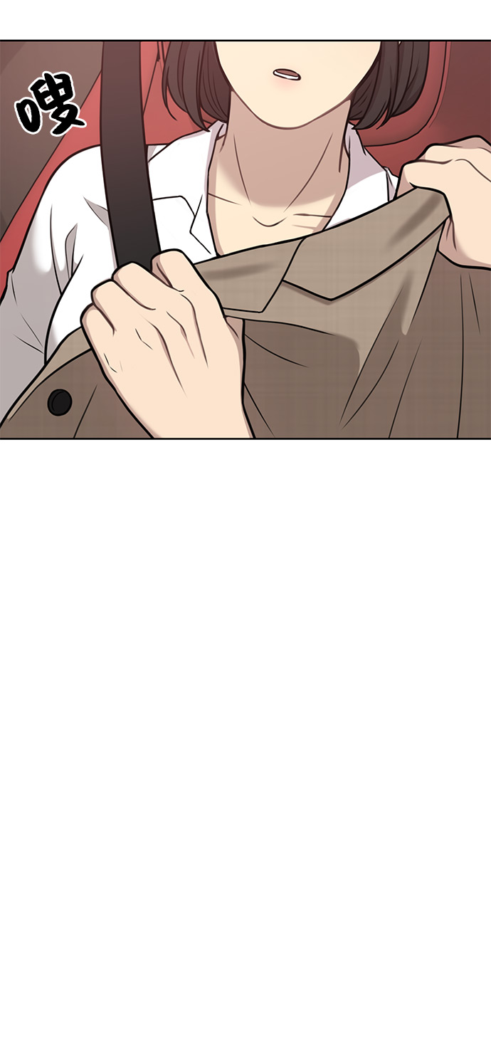 [第5话] 时尚反击120