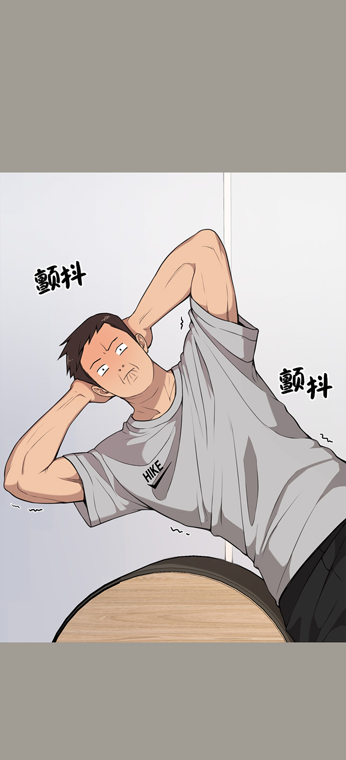[第5话] 时尚反击17