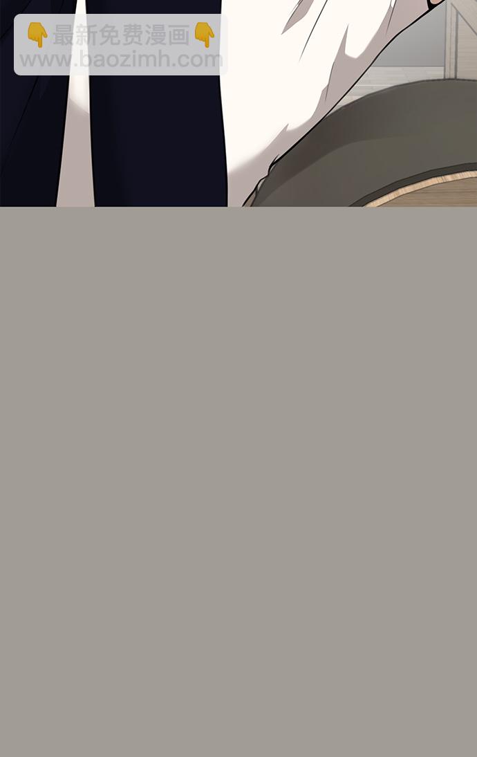 [第5话] 时尚反击23