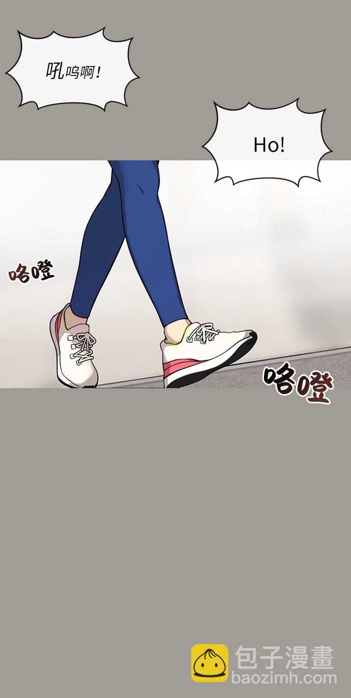[第5话] 时尚反击3