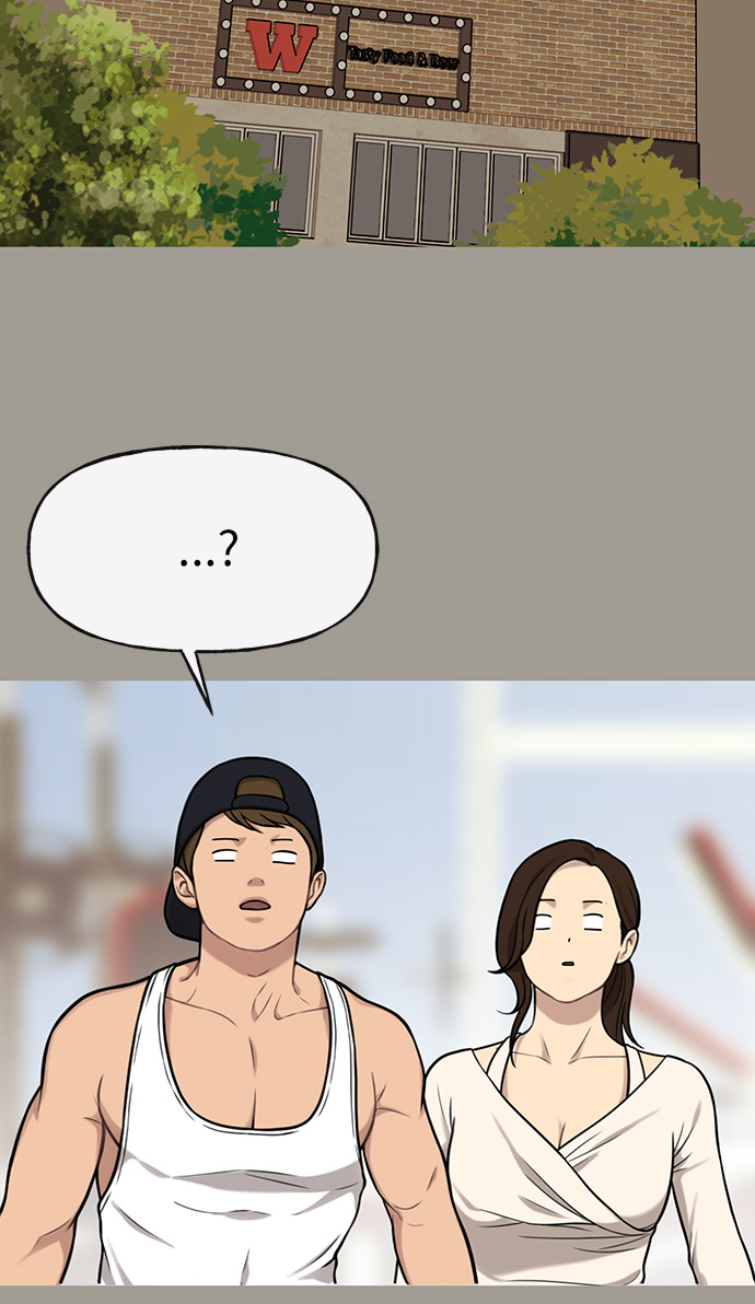 [第5话] 时尚反击78