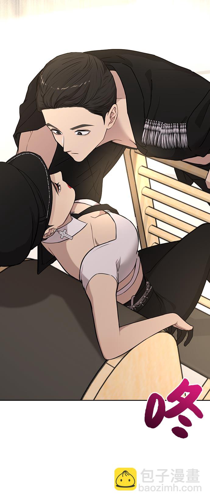 [第6话] 时尚情侣62