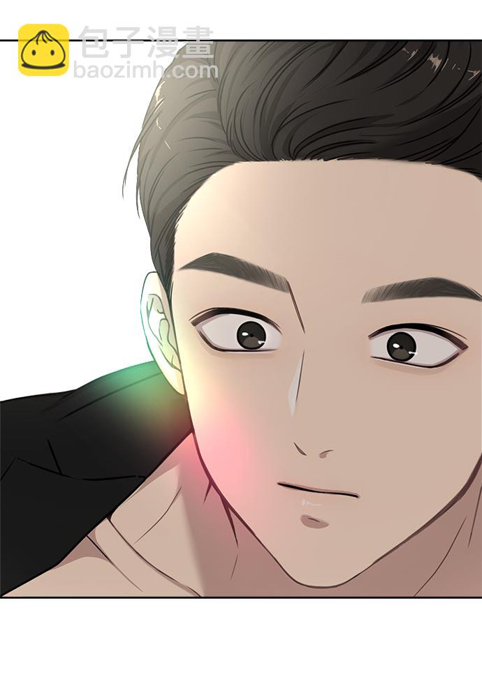 [第6话] 时尚情侣64