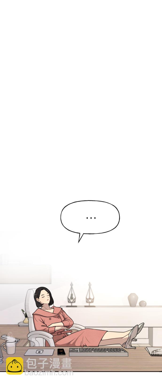 [第6话] 时尚情侣68