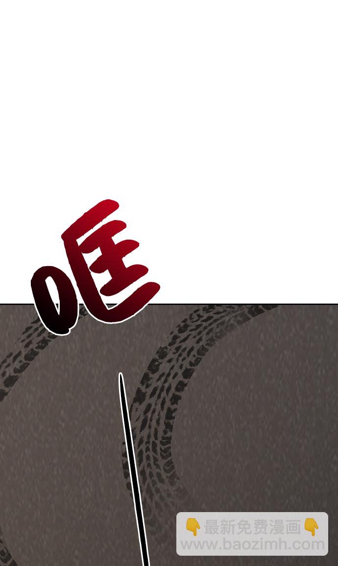 [第7话] 时尚追击107