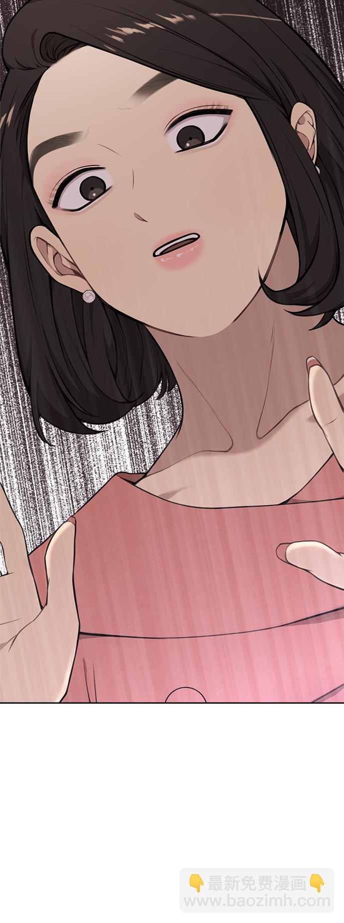 [第7话] 时尚追击2