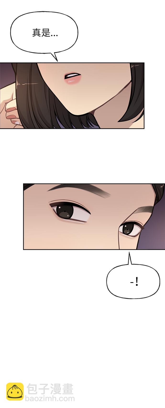 [第7话] 时尚追击60
