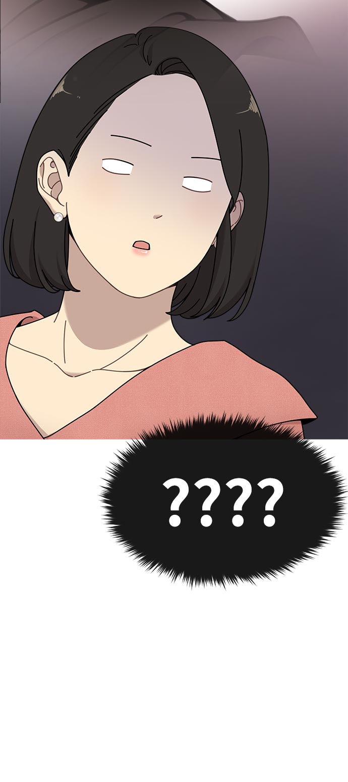 [第7话] 时尚追击73