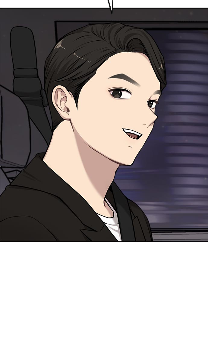 [第7话] 时尚追击86