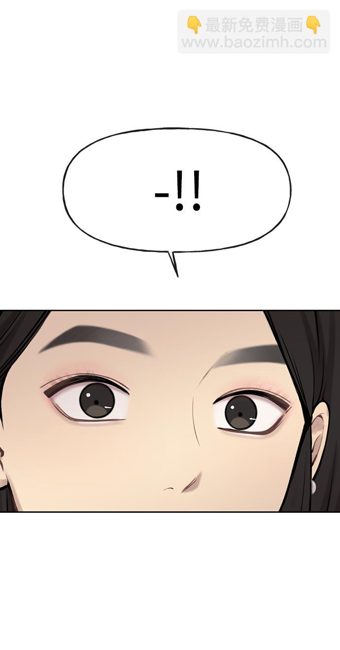 [第7话] 时尚追击89