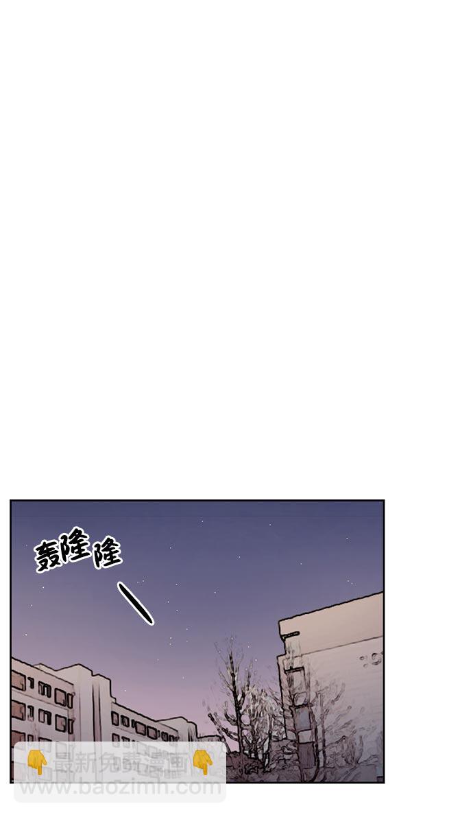[第7话] 时尚追击90