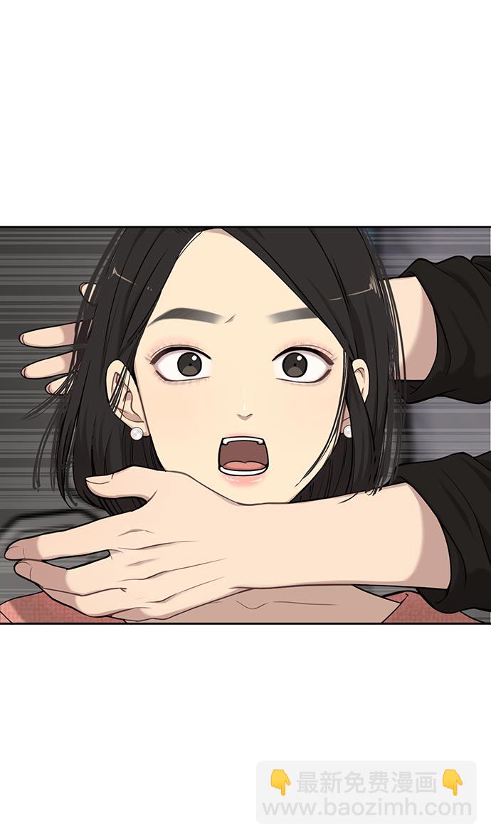[第7话] 时尚追击98